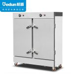 格盾（gedun） 商用蒸饭柜 24盘机械式定时款餐饮设备蒸包馒头电蒸箱 GD-KZ240J