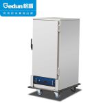 格盾（gedun） 商用蒸饭柜 燃气电热单门蒸饭车 企业食堂工程 GD-MBW8