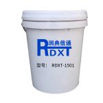 润典信通 消音阻尼润滑脂RDXT-1501浅黄色均匀油膏 1kg/桶 （桶）