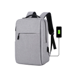 SBR 斯巴睿户外卡希尔便携充电背包（带USB充电）LK-B035灰色