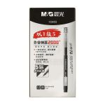 晨光(M&G)文具黑色0.5mm学生大容量中性笔 办公拔盖全针管签字笔 三角笔杆水笔(以1敌5) 12支/盒AGPV3401