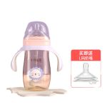 十月结晶 防胀气宽口径奶瓶新生儿SH815亚伯拉紫300ML(6-12月使用带手柄+重力球