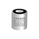 伊莱科 圆形通电消磁无磁磁铁 P45/30S 24V 银色（块）
