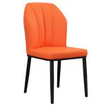 洛港 PPY橘色-黑腿纳帕革家用靠背椅软包餐厅休闲椅子餐桌凳子 450*430*900