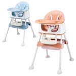 婴侍卫（BBG） 儿童多功能餐椅蓝色/咖色颜色随机YSW2140