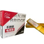 大桥牌（BRIDGE） A307 Φ3.2 焊条 不锈钢