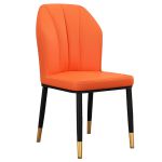 洛港 PPY橘色-金腿纳帕革家用靠背椅软包餐厅休闲椅子餐桌凳子 450*430*900