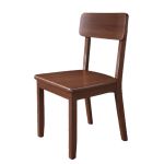 洛港 H椅胡桃木坐垫木餐椅靠背椅子家用餐椅原木凳子 420*450*810