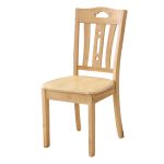洛港 830原木色木餐椅餐厅餐桌椅靠背椅子全橡木木质凳子 410*420*900