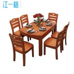 江一格（JIANGYIGE）JC30212 商业办公家具 餐桌 不含椅