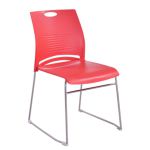 洛港 红色单椅实心管培训会议椅职员办公椅靠背办公室椅 430*430*790