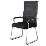 洛港 软钢网款黑色-电镀架靠背办公椅弓形职员会议室椅 420*450*800