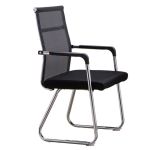 洛港 回型椅黑色简约办公椅弓形员工职员会议椅 420*450*800