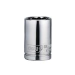 得力（deli）12.5mm系列十二角套筒(银) 8mm DL4008-12