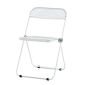 洛港 白色框架透明面透明椅子亚克力餐椅凳子轻奢折叠椅 410*410*740