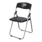 洛港 黑色塑料折叠椅子培训椅靠背椅会议椅简约休闲餐椅 358*400*785