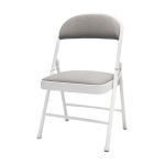 洛港 透气网布面款白腿灰面简易折叠椅办公椅会议椅电脑椅餐椅 400*400*790