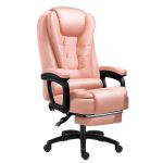 洛港 升级扶手粉色+按摩+搁脚办公椅按摩椅人体工学老板椅可躺电脑椅 450*530*1030