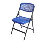 洛港 蓝色黑脚加厚款简易培训靠背椅折叠椅子便携办公椅会议椅 430*430*840