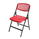 洛港 红色黑脚加厚款简易培训靠背椅折叠椅子便携办公椅会议椅 430*430*840