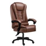 洛港 琥珀色+按摩办公椅按摩椅人体工学老板椅可躺电脑椅 450*530*1030