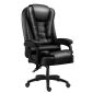 洛港 升级扶手黑色+按摩办公椅按摩椅人体工学老板椅可躺电脑椅 450*530*1030