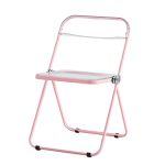 洛港 粉色框架透明面透明椅子亚克力餐椅凳子轻奢折叠椅 410*410*740