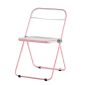 洛港 粉色框架透明面透明椅子亚克力餐椅凳子轻奢折叠椅 410*410*740
