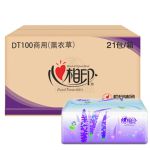 心相印 DT100商用三层塑装纸面巾21包薰衣草干湿两用湿水不易破