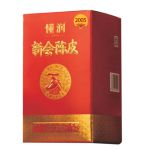 懂润 梅江柑园-红彩随手盒2005年陈皮 50g