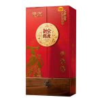 懂润 梅江柑园-吉祥红润盒1990年陈皮 250g
