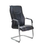 洛港 C51黑色办公椅电脑椅会议椅简约麻将椅人体工学弓形椅 470*580*1000