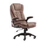 洛港 棕色PU皮老板椅时尚大班椅皮椅子人体工学椅主管椅经理椅可躺 500*520*1100