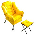 洛港 升级加厚款黄色棉麻+脚蹬懒人沙发单人卧室阳台靠背沙发椅 450*500*850