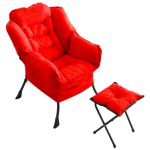 洛港 升级加厚款红色麂皮绒+脚蹬懒人沙发单人卧室阳台靠背沙发椅 450*500*850