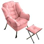 洛港 升级加厚款粉色麂皮绒+脚蹬懒人沙发单人卧室阳台靠背沙发椅 450*500*850