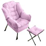 洛港 升级加厚款粉色棉麻+脚蹬懒人沙发单人卧室阳台靠背沙发椅 450*500*850