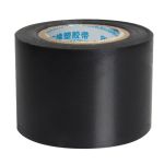海斯迪克 gnxy-136 黑色PVC电工绝缘胶带电工胶布 黑色4.5cm*10m