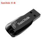 闪迪（SanDisk）64GB USB3.0 U盘 CZ410酷邃 读速100MB/s 小巧便携 密码保护 商务办公学习优选
