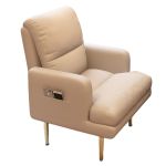 洛港 米色科技布-CL金腿款舒服久坐沙发椅书房办公可躺舒适座椅 540*700*930