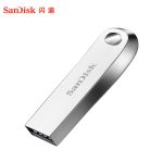 闪迪（SanDisk） 64GB USB3.1 U盘CZ74 读速150MB/s 全金属高品质u盘 安全加密 学习办公商务优盘