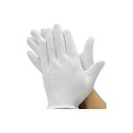 海斯迪克 HKW-252 白色礼仪手套 超薄款均码（12双）