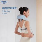 荣泰（ROTAI） 颈椎按摩器 RT-K35pro 热敷肩颈腰部背部腹部按摩仪 颈部按摩斜方肌大力抓捏揉捏腿部脖子全身可用