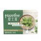 夏士莲（Hazeline） 自然护肤香皂清洁净肤N19 125g温和呵护长效留香男女士