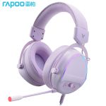雷柏（Rapoo） VH650  虚拟7.1声道 头戴式耳机耳麦 幻彩RGB背光 加厚海绵大耳罩 紫色