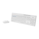 雷柏（Rapoo） 8100GT无线蓝牙键鼠套装 办公键盘鼠标套装 多模无线键盘 蓝牙键盘 鼠标键盘 白色