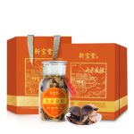 新宝堂 大赤金橙瓶10年陈皮 十年广东新会特产养生茶花草茶 125克