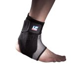 LP 菱格多孔运动用可调式环状支撑护踝(583S)