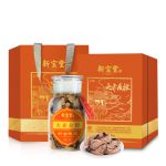 新宝堂 大赤金橙瓶15年陈皮 十五年广东新会特产养生茶花草茶 125克