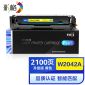 彩格 PLUS系列 W2042A(416A) Y 2.1K 带芯片 适用惠普M454dn/M454dw/M454nw//M479dw/M479fnw/M479fdw/M455dn/M480f墨盒